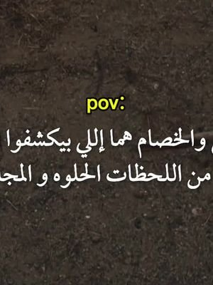 𝑨𝒃𝒖 𝑨𝒔𝒆𝒆𝒍 🇸🇦🇪🇬